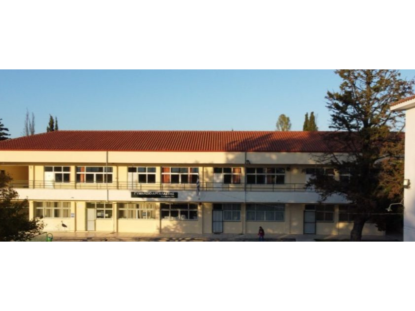Δημοπρατείται η ενεργειακή αναβάθμιση του Γυμνασίου Αργαλαστής   που χρηματοδοτεί το ΕΣΠΑ Θεσσαλίας 2014-2020