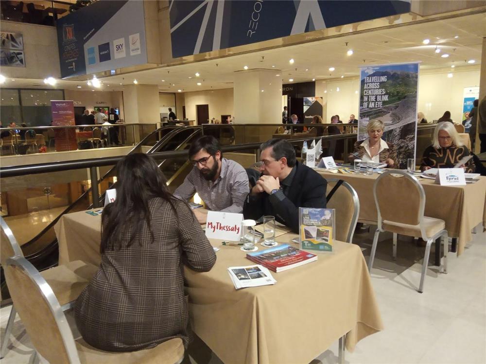 Η Περιφέρεια Θεσσαλίας στο 12o ετήσιο συνέδριο της SELECTOUR για παρουσίαση και προβολή των προορισμών της σε Γάλλους τουριστικούς πράκτορες 