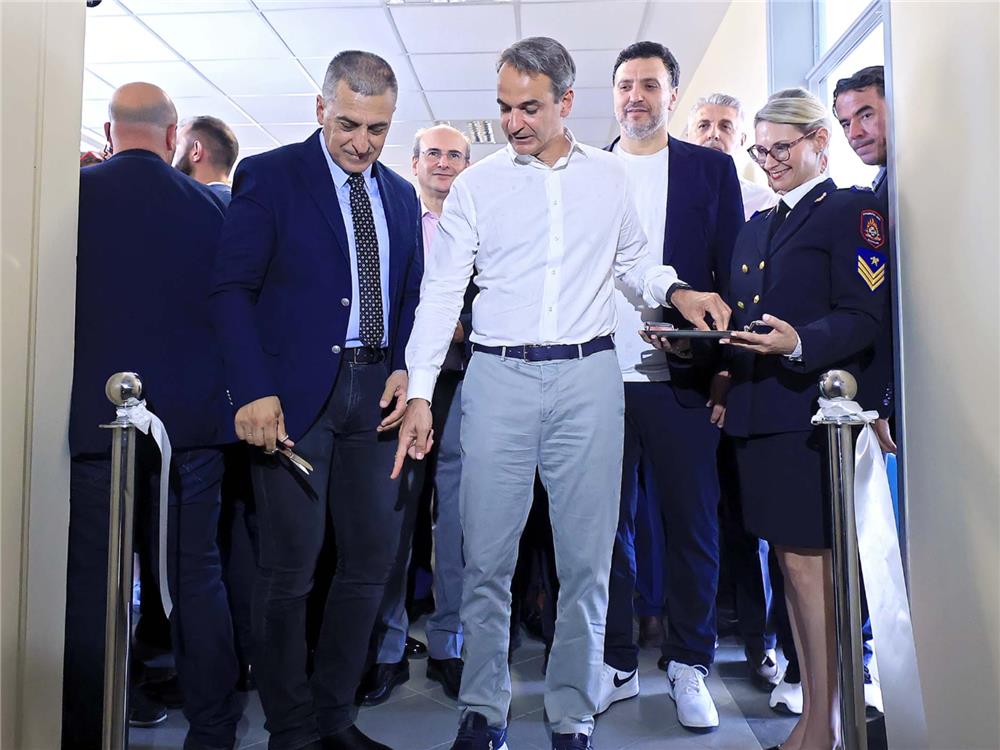 Εγκαινιάστηκε το Επιχειρησιακό Κέντρο Πολιτικής Προστασίας της Περιφέρειας Θεσσαλίας από τον Πρωθυπουργό Κυριάκο Μητσοτάκη