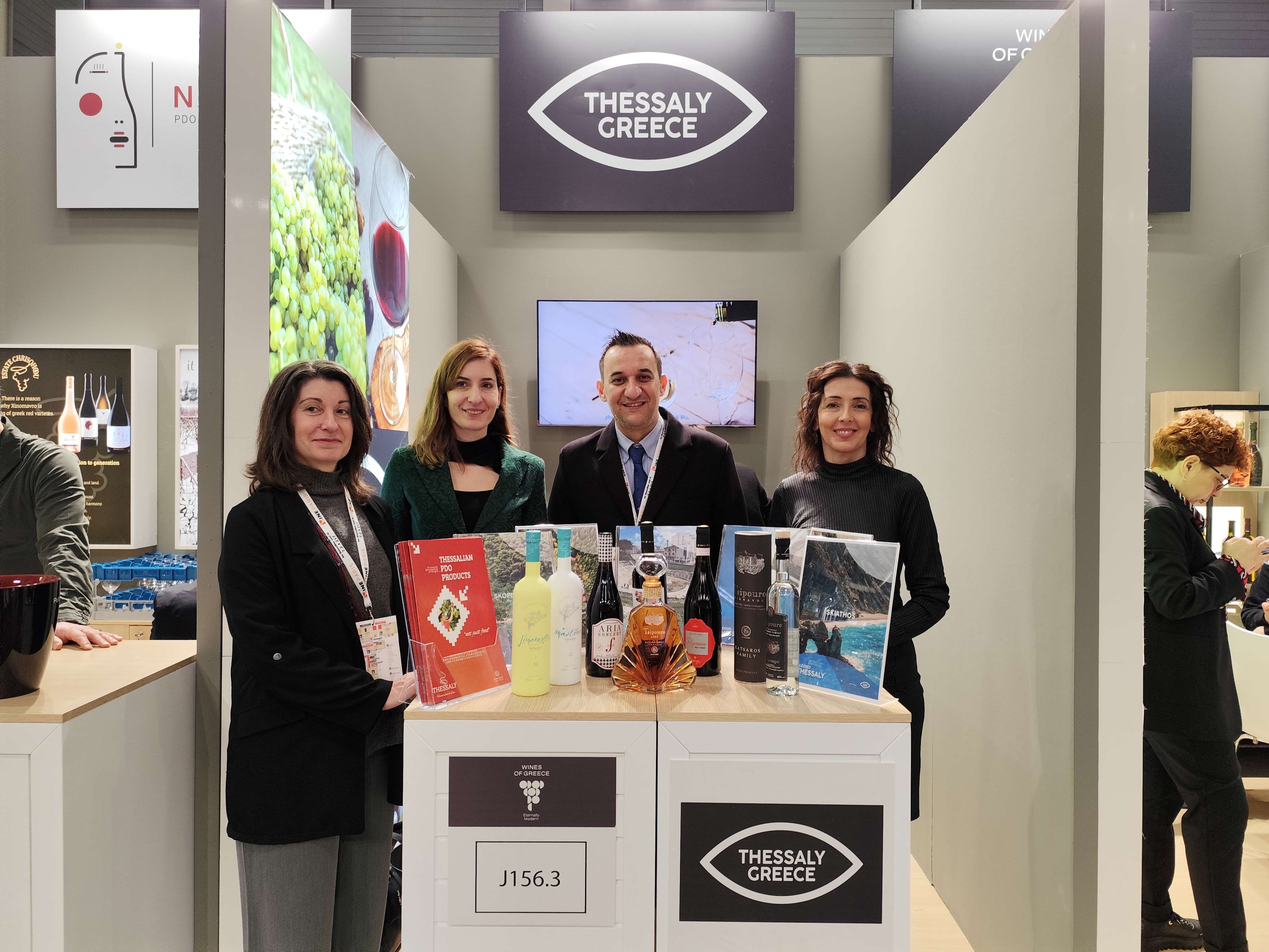 Η Περιφέρεια Θεσσαλίας στη διεθνή έκθεση Wine Paris & Vinexpo στο Παρίσι