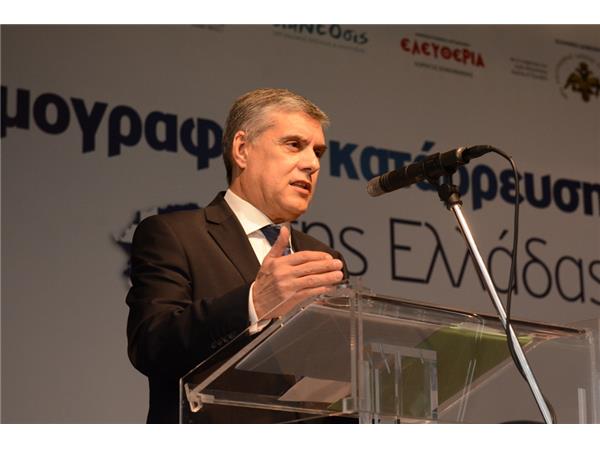 Κώστας Αγοραστός: «Άμεση ανάγκη για την αντιμετώπιση του δημογραφικού η δημιουργία Υπουργείου Οικογένειας»