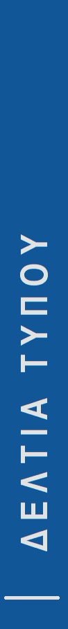 Clickable Image