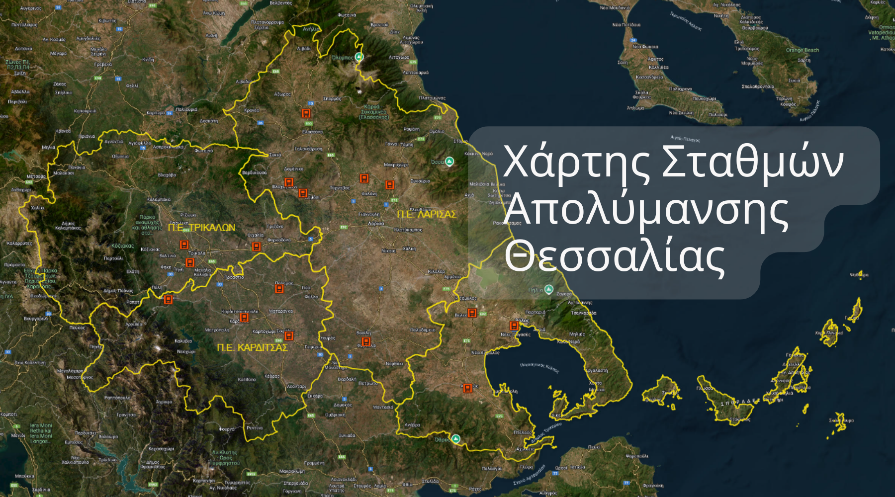 Cmaps forum