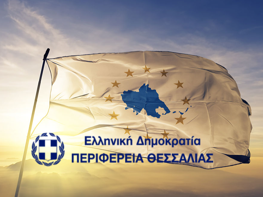 deltio typou