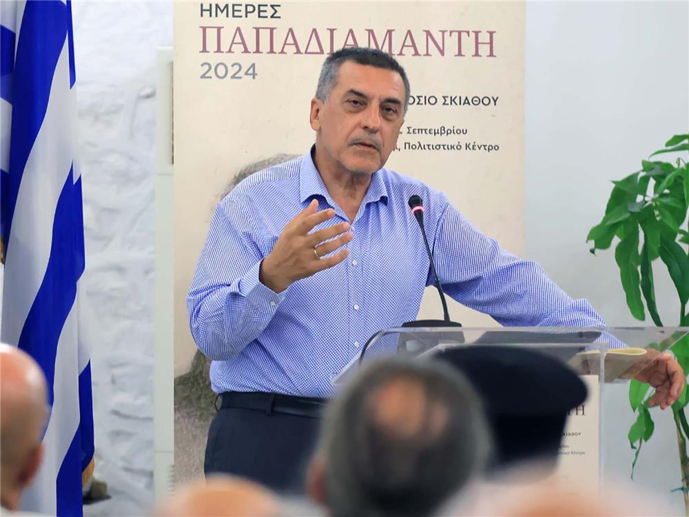 deltio typou
