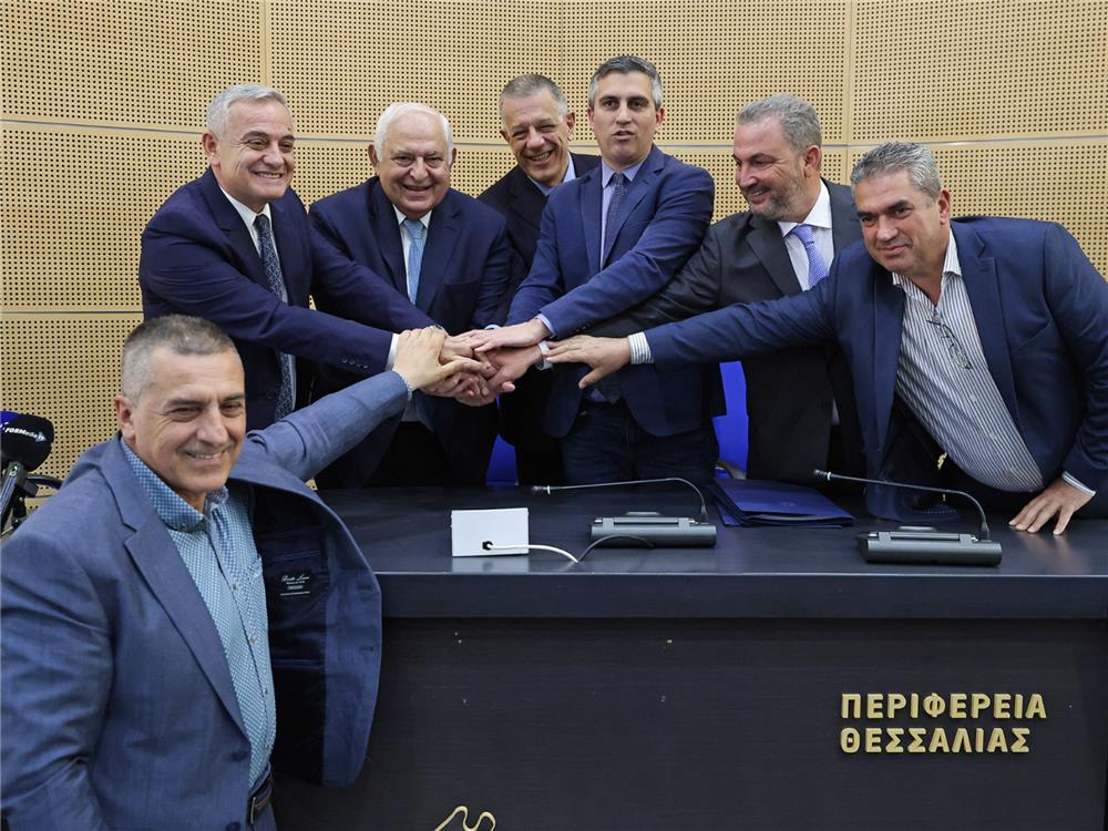 deltio typou