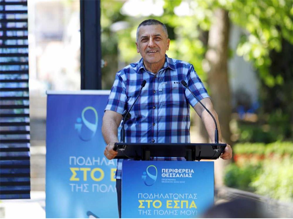 deltio typou