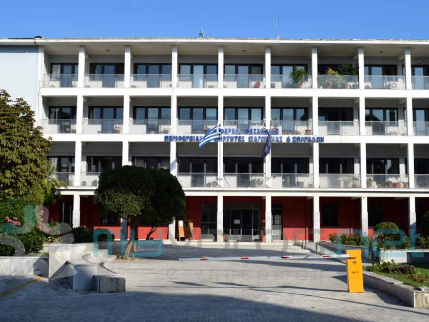 deltio typou