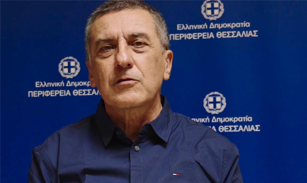 Η Περιφέρεια Θεσσαλίας εξοπλίζει τους Δήμους Ελασσόνας - Ρήγα Φεραίου - Φαρκαδόνας με μηχανήματα Πολιτικής Προστασίας