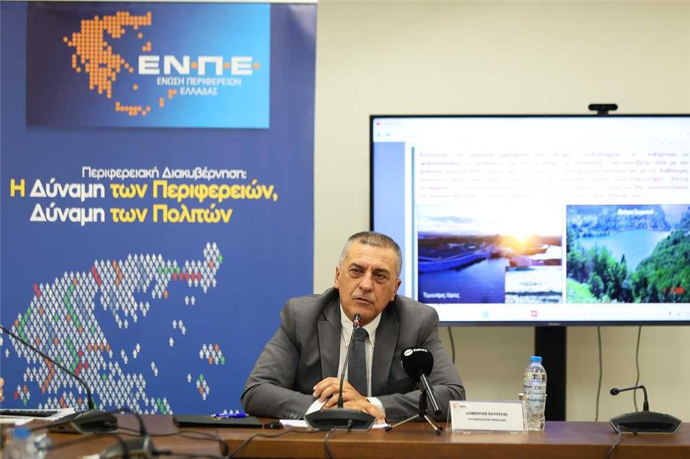 Σημαντική η θετική έκβαση της απόφασης του ΣτΕ για τον Αχελώο για το υδάτινο ισοζύγιο της Θεσσαλίας 