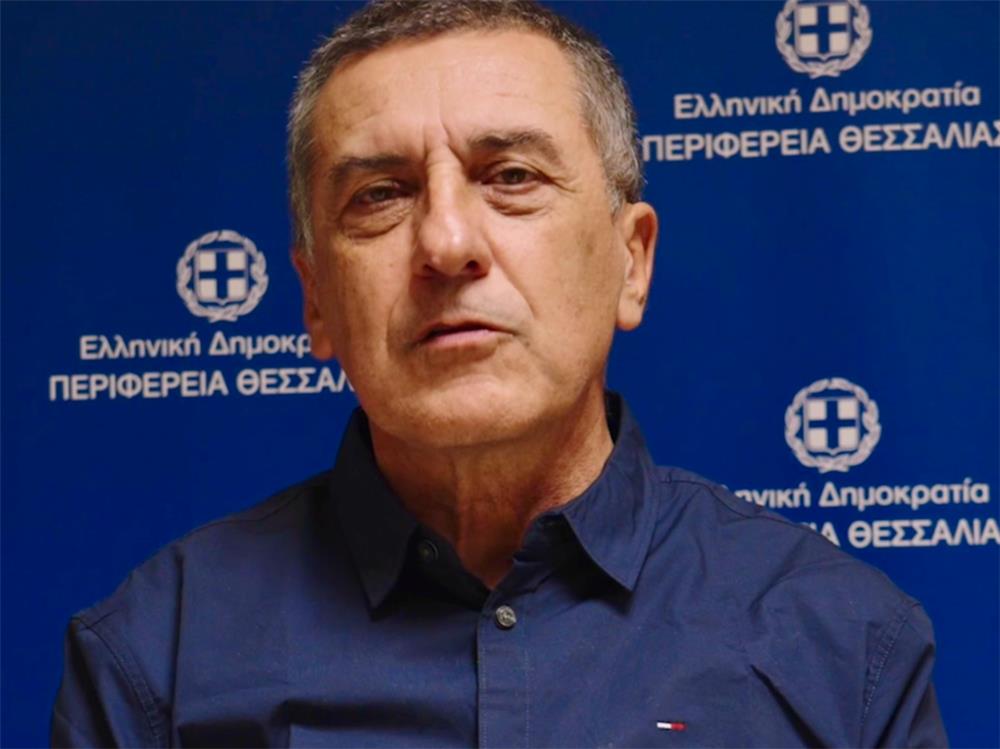 deltio typou