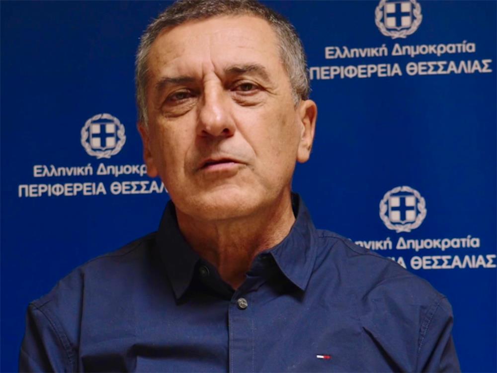deltio typou