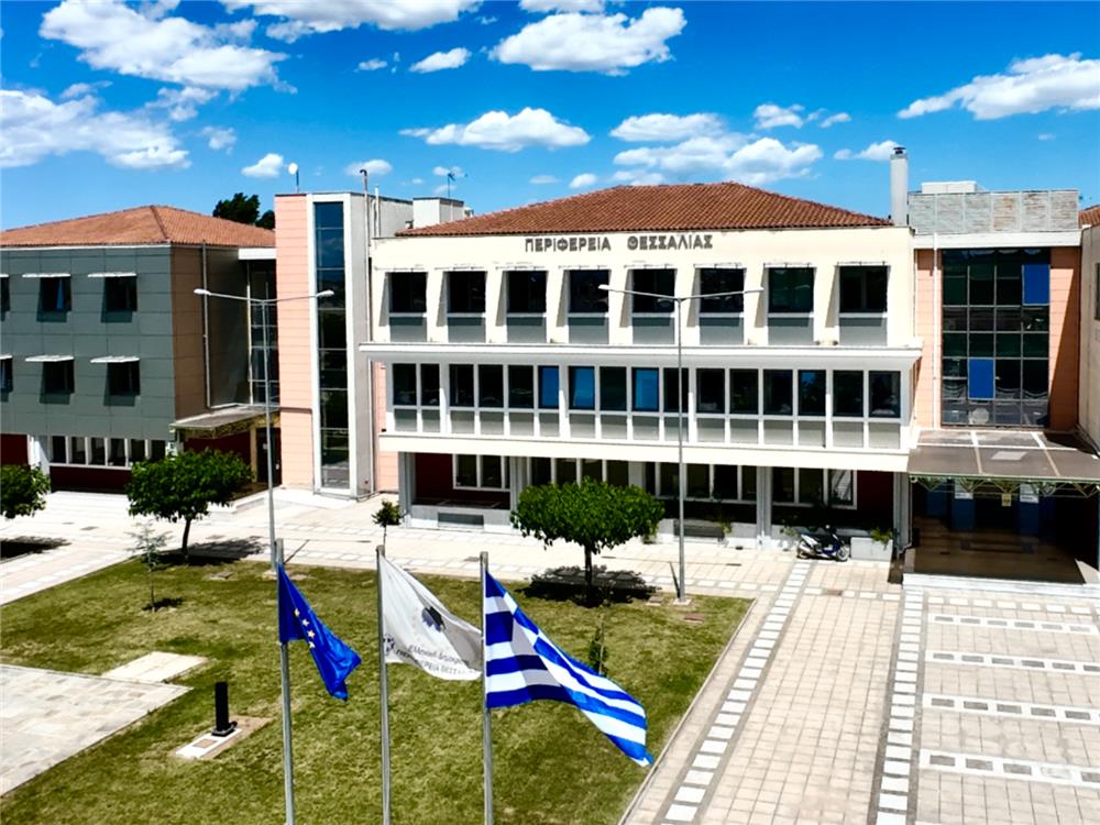 deltio typou