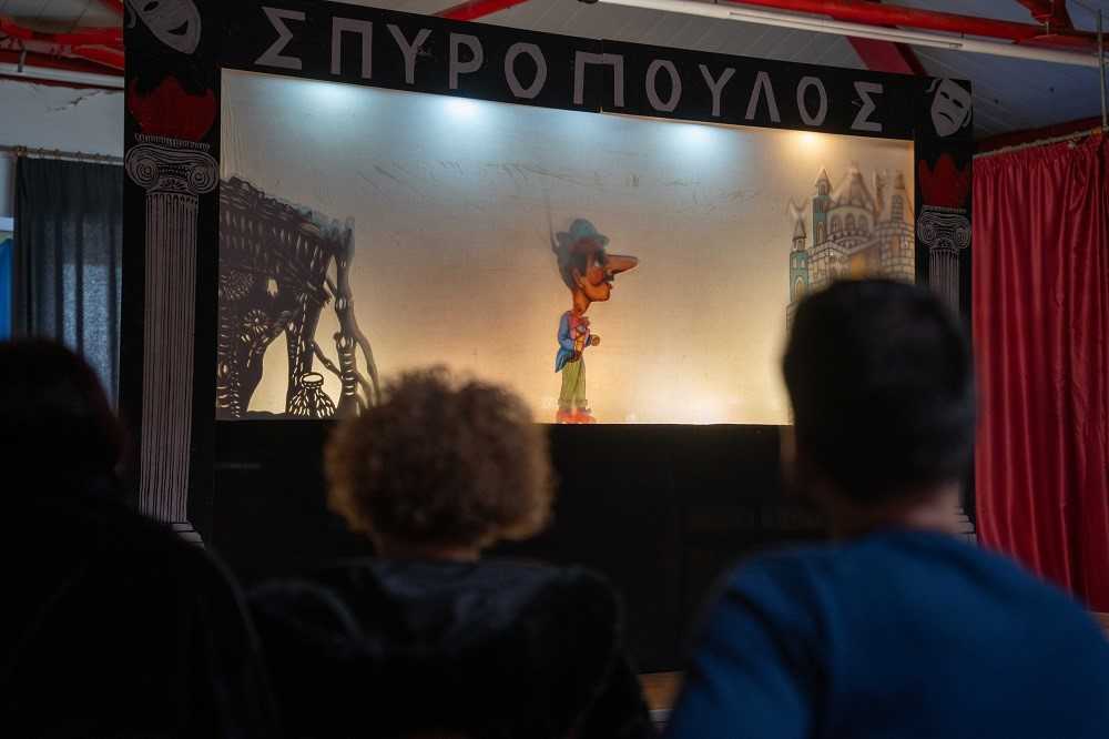 Το «Καφέ της Επιστήμης της Περιφέρειας Θεσσαλίας» ολοκληρώθηκε με τον αγαπημένο ήρωα των παιδιών, τον Καραγκιόζη, σε ρόλο επιστήμονα