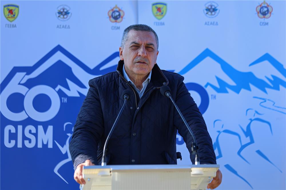 Αυλαία για το πετυχημένο Παγκόσμιο Στρατιωτικό Πρωτάθλημα  Ανώμαλου Δρόμου  που διεξήχθη στην Πύλη Τρικάλων 