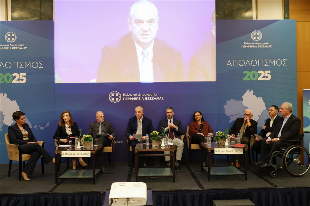 Επένδυση της Περιφέρειας Θεσσαλίας στο Γηροκομείο Λάρισας