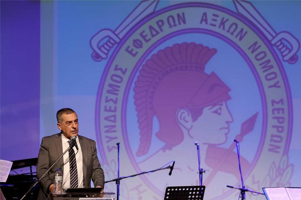 Μια ξεχωριστή εκδήλωση ιστορικής μνήμης και τιμής στα Τρίκαλα