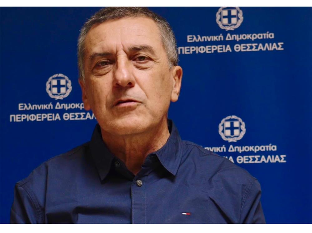 deltio typou