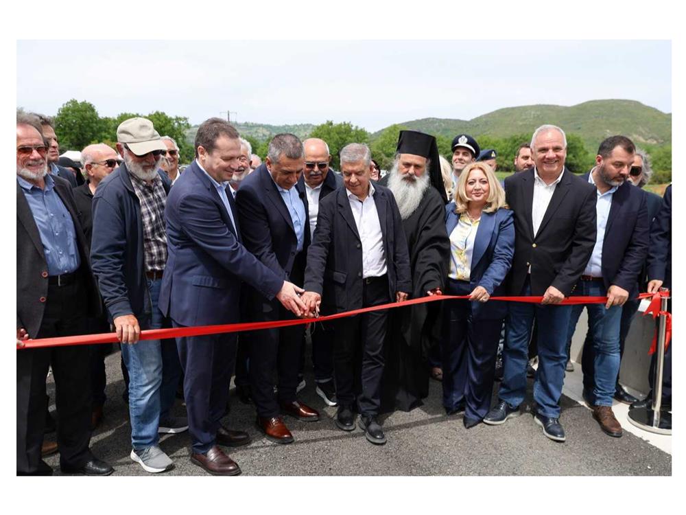 deltio typou
