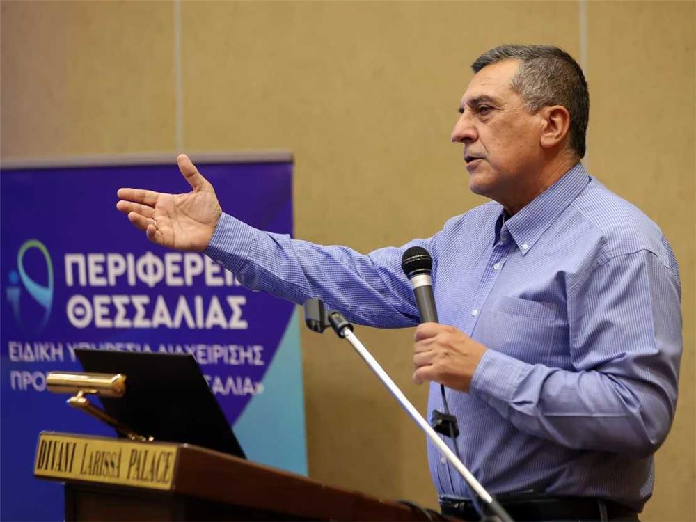 deltio typou