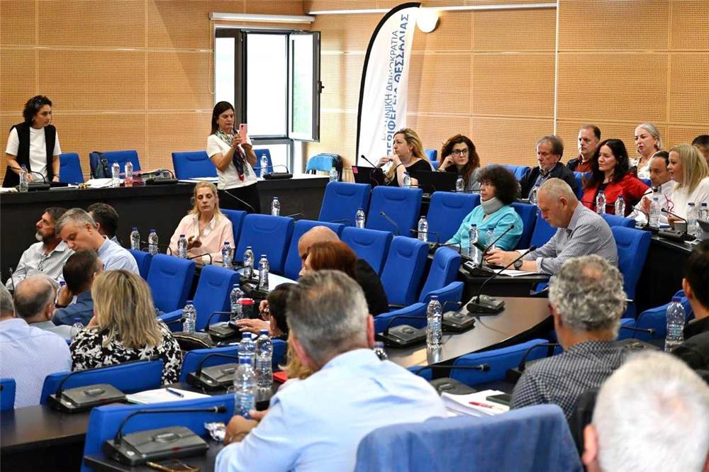Οι αποφάσεις του Περιφερειακού Συμβουλίου Θεσσαλίας