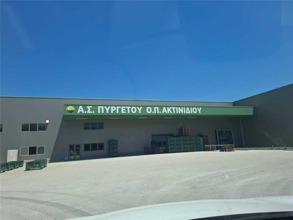 Συνεχίζονται οι επισκέψεις της Αντιπεριφέρειας Πρωτογενούς Τομέα και Αγροτικής Οικονομίας σε συνεταιρισμούς και φορείς της Θεσσαλίας