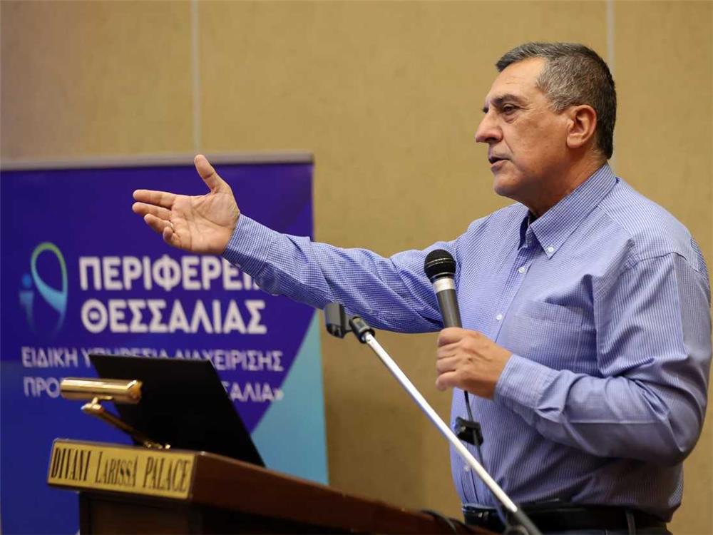 deltio typou