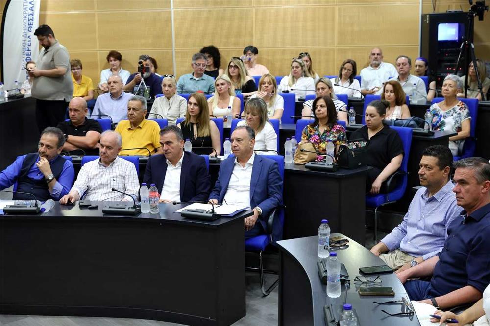 Ενιαίο θεσσαλικό μέτωπο για τη θεσμική θωράκιση των Κέντρων Πρόληψης με πρωτοβουλία της Περιφέρειας