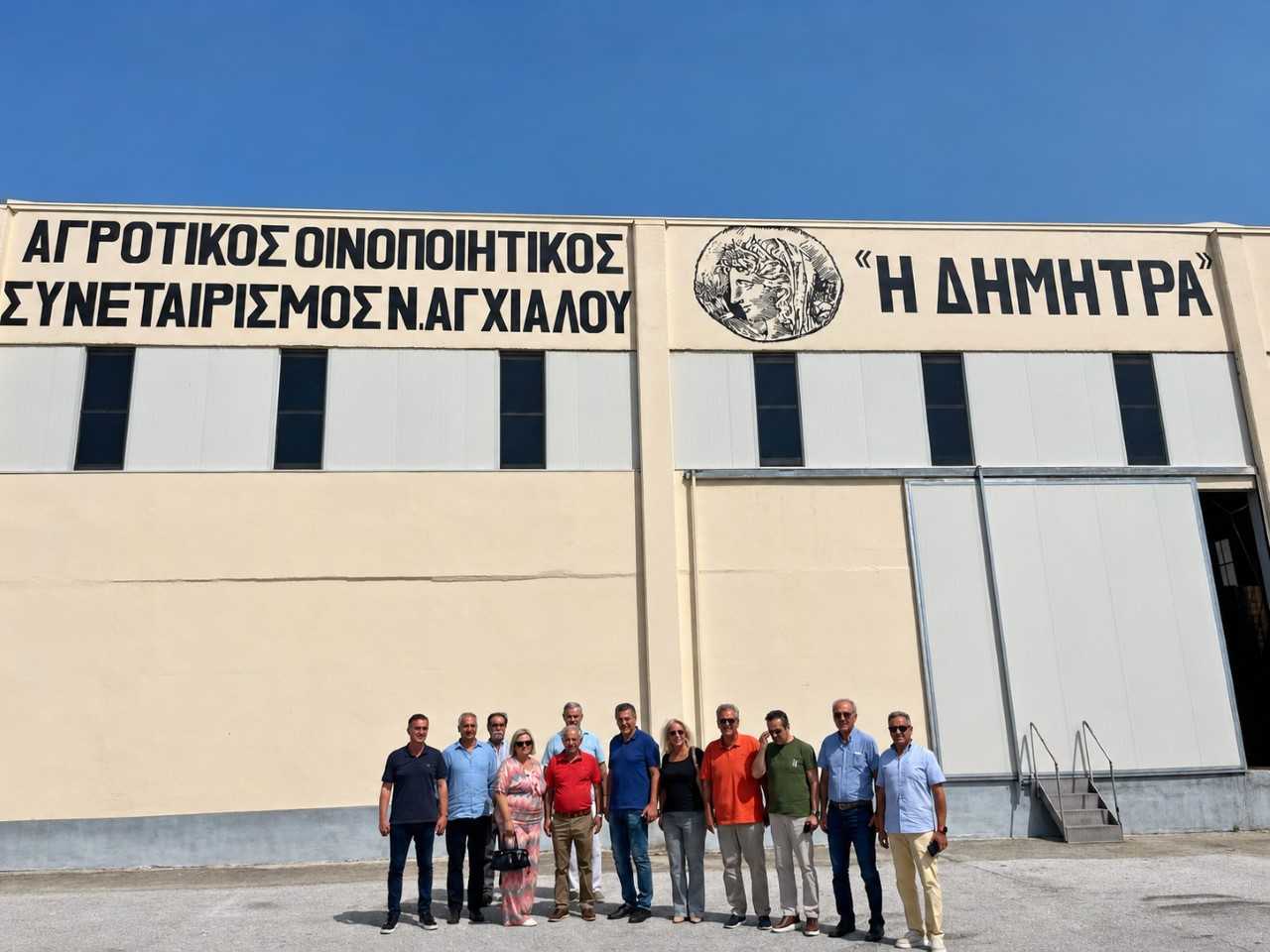 Στον Αγροτικό Οινοποιητικό Συνεταιρισμό Νέας Αγχιάλου «Η Δήμητρα» ο Δημήτρης Κουρέτας