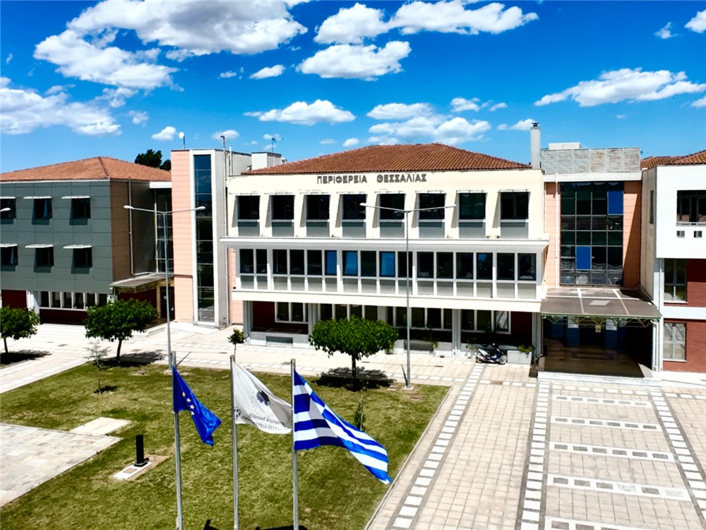 Δύο από τα σημαντικότερα έργα υποδομών στη Θεσσαλία  σε τροχιά υλοποίησης από την Περιφέρεια