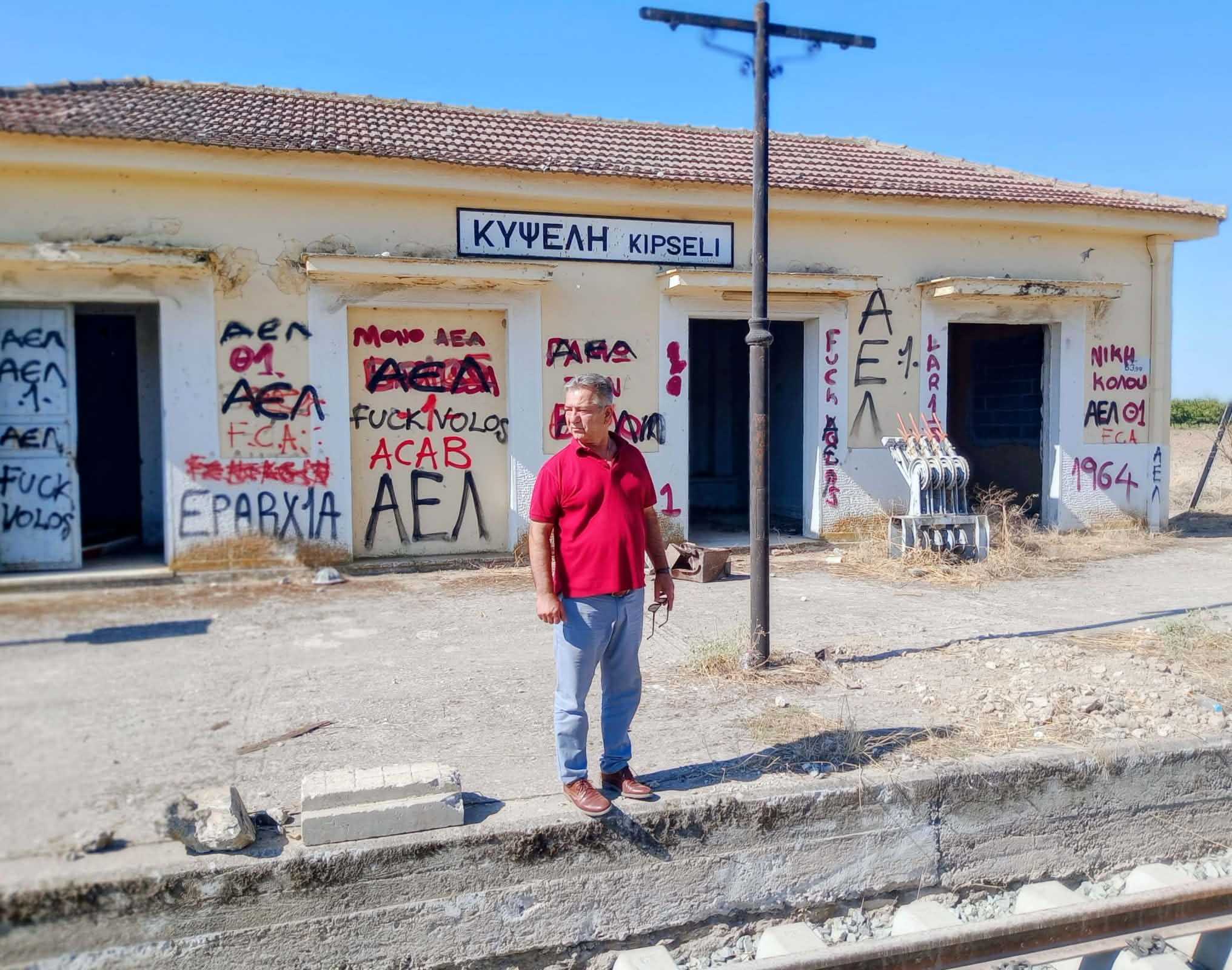 Αλήθειες για την σιδηροδρομική γραμμή Λάρισας - Βόλου
