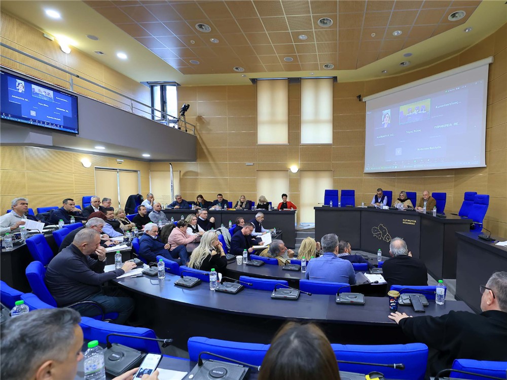 Ειδική συνεδρίαση λογοδοσίας του Περιφερειακού Συμβουλίου Θεσσαλίας