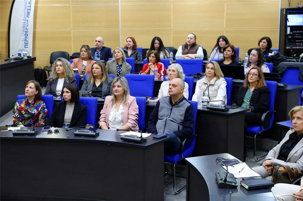 Ένα βήμα πιο κοντά σε ένα σταθερό δίκτυο συνεργασίας για την ισότητα η Περιφέρεια Θεσσαλίας