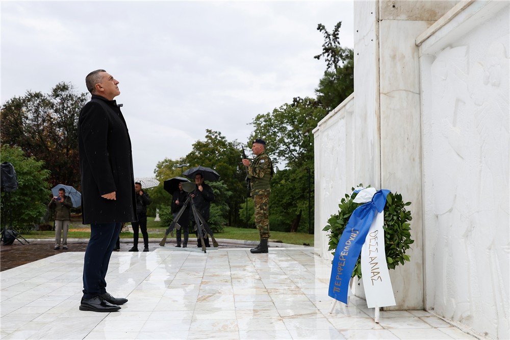 Ο Δημήτρης Κουρέτας στην παρέλαση της 28ης Οκτωβρίου στη Λάρισα: " Τιμούμε όσους έδωσαν τη ζωή τους για την πατρίδα" 