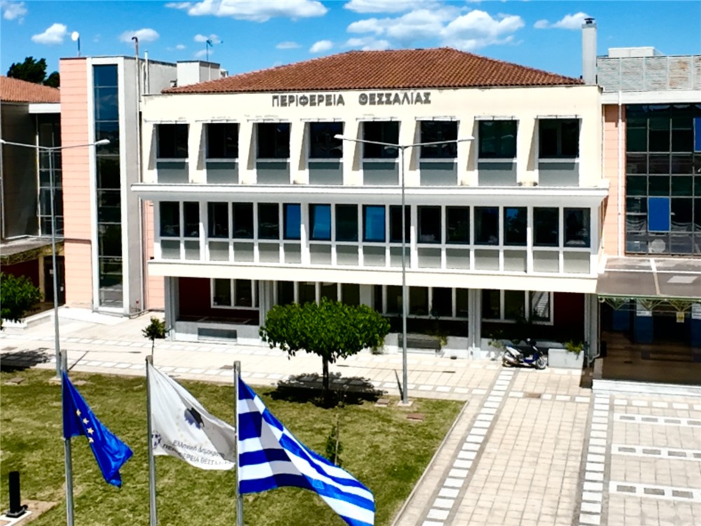 Εγκαίνια για το Κέντρου Εκπαίδευσης Ψηφιακών Δεξιοτήτων της Περιφέρειας Θεσσαλίας στη Λάρισα 