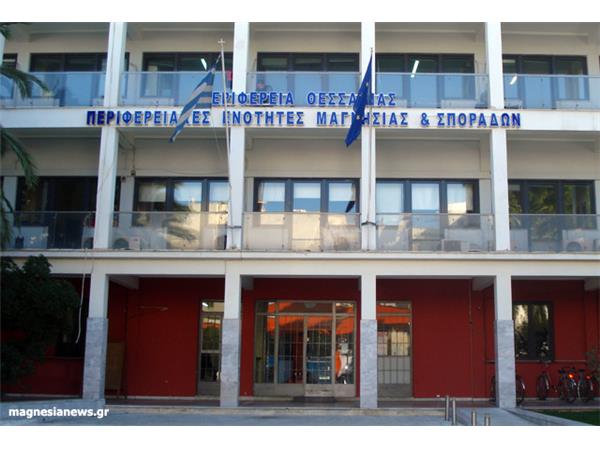 deltio typou